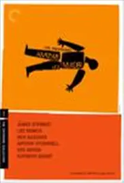 《桃色血案》影评：性感悬疑背后的秘密，是人性还是欲望？真相不止一个！