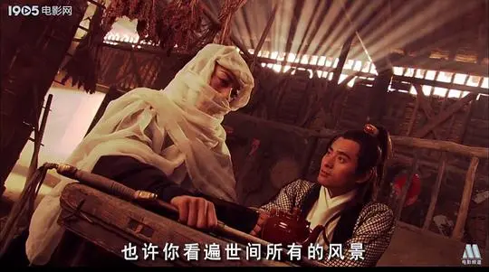 《剑侠传奇》：披着仙侠皮的狗血青春片？当罗马帝国遇上东方玄幻，这剧情我真的跪了！