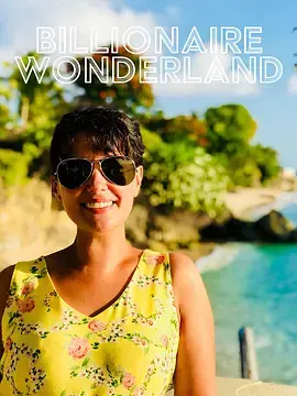 《亿万富豪的奇幻乐园 第一季》：纸醉金迷下的真心，一场关于梦想与现实的青春童话