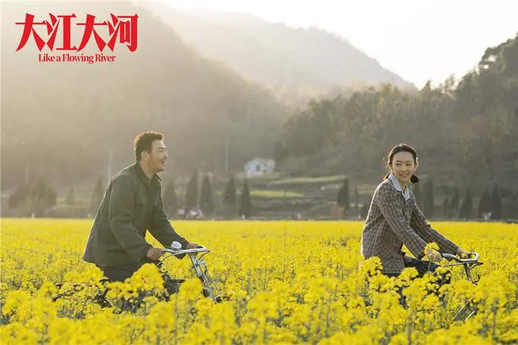 《我们的大江大河》：看完我哭了！这是什么神仙库尔加迪酒店？太好哭了！